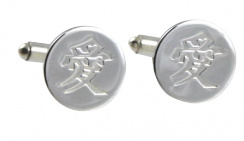 Silver Plated Cufflinks FSLSP