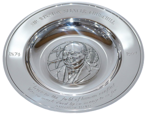 Sterling Silver Armada DishWC1973