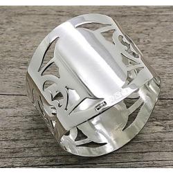 Silver Napkin Ring -WHL1922
